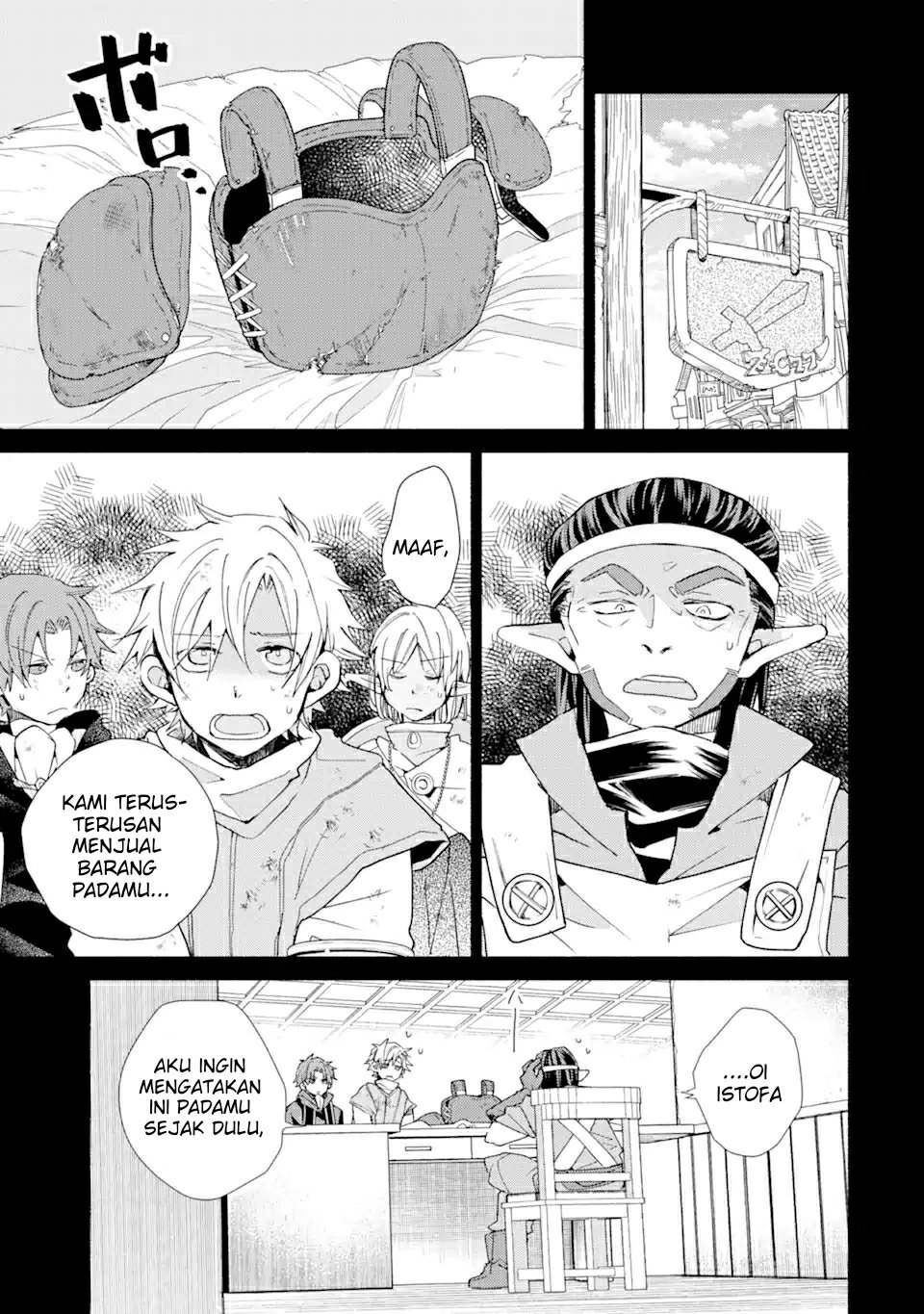 Kinka 1-mai de Kawaru Boukensha Seikatsu Chapter 19.1 Gambar 4